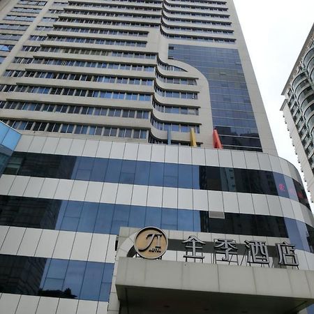 Ji Hotel Guangzhou Zhujiang New Town Buitenkant foto