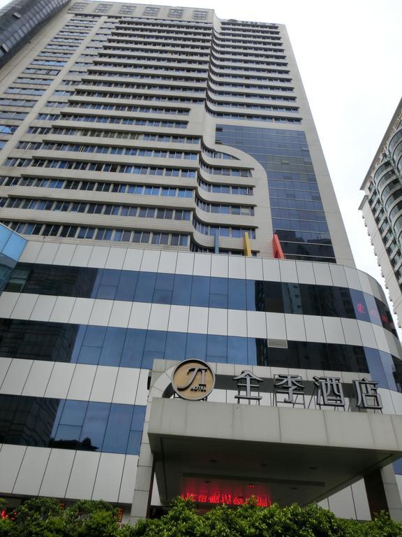 Ji Hotel Guangzhou Zhujiang New Town Buitenkant foto