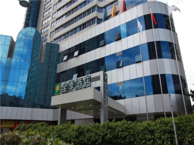 Ji Hotel Guangzhou Zhujiang New Town Buitenkant foto