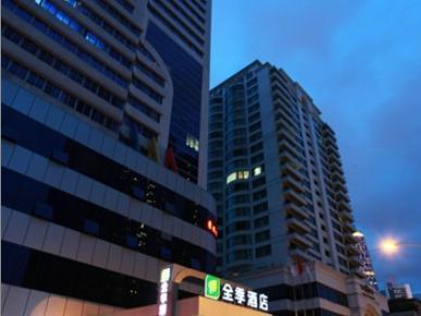 Ji Hotel Guangzhou Zhujiang New Town Buitenkant foto