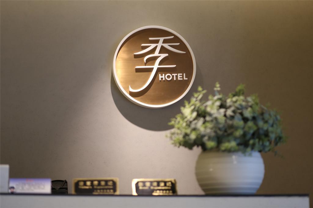 Ji Hotel Guangzhou Zhujiang New Town Buitenkant foto